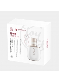 Элегантный стимулятор с вакуумом и микротоками Aromia - BeYourLover - купить с доставкой в Архангельске