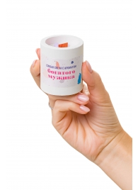 Ароматическая свеча «Богатый мужик» - Pecado - купить с доставкой в Архангельске