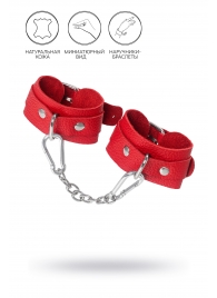 Красные кожаные наручники-браслеты со скруглёнными углами - Pecado - купить с доставкой в Архангельске