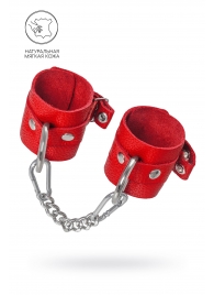 Красные мягкие кожаные наручники с люверсами - Pecado - купить с доставкой в Архангельске