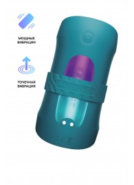 Нереалистичный мастурбатор Gush 2 - Lovense - в Архангельске купить с доставкой