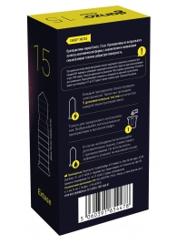 Презервативы анатомической формы с точечной и ребристой структурой Ganzo Extase - 15 шт. - Ganzo - купить с доставкой в Архангельске