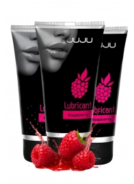 Набор из 3 съедобных лубрикантов JUJU со вкусом малины - JuJu - купить с доставкой в Архангельске