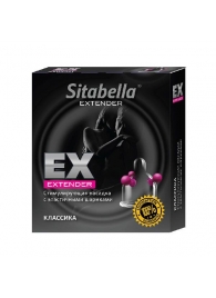 Стимулирующая насадка Sitabella Extender  Классика - Sitabella - купить с доставкой в Архангельске