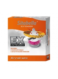 Стимулирующая насадка Sitabella Extender  Жгучий мачо - Sitabella - купить с доставкой в Архангельске