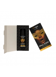 Оральный спрей Oral Ease Deepthroat - 15 мл. - ORGIE - купить с доставкой в Архангельске