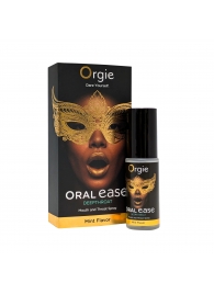 Оральный спрей Oral Ease Deepthroat - 15 мл. - ORGIE - купить с доставкой в Архангельске