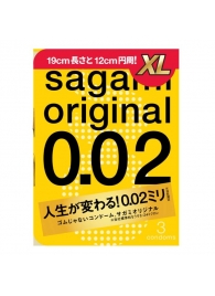 Презервативы увеличенного размера Sagami Original 0.02 XL-size - 3 шт. - Sagami - купить с доставкой в Архангельске