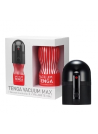 Набор Tenga Vacuum Max: мастурбатор и устройство для создания вакуума - Tenga - в Архангельске купить с доставкой