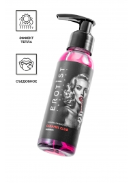 Разогревающее массажное масло Erotist Caramel Club с ароматом барбариса - 100 мл. - Erotist Lubricants - купить с доставкой в Архангельске