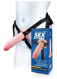 Мужской полый страпон на регулируемых ремнях - 18,5 см. - Sex Expert - купить с доставкой в Архангельске