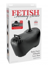 Черное надувное кресло с платформой для фиксации дилдо Body Dock Inflatable Love Seat - Pipedream - купить с доставкой в Архангельске