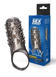 Дымчатая насадка на пенис с выпуклостями - 12 см. - Sex Expert - в Архангельске купить с доставкой