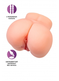 Реалистичный мастурбатор в форме попки с двумя любовными входами - No Name - в Архангельске купить с доставкой