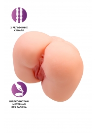Реалистичный мастурбатор-попка с 2 любовными входами - No Name - в Архангельске купить с доставкой
