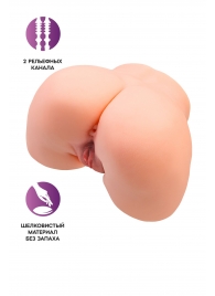 Телесный мастурбатор в форме попки с 2 любовными входами - No Name - в Архангельске купить с доставкой