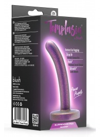 Фиолетовая насадка с гладкой поверхностью Surrender 4.75 Inch Beginner Pegging Dildo - 12 см. - Blush Novelties - купить с доставкой в Архангельске
