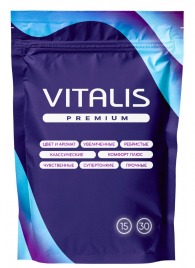 Микс презервативов VITALIS Premium mix - 15 шт. - Vitalis - купить с доставкой в Архангельске