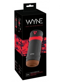 Мастурбатор с эффектом вакуума WYNE Masturbator 04 - Orion - в Архангельске купить с доставкой