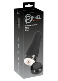 Черный вибромастурбатор с подогревом Masturbator with 3 Functions - Orion - в Архангельске купить с доставкой