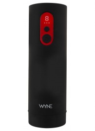 Автоматический мастурбатор WYNE Masturbator 08 - Orion - в Архангельске купить с доставкой