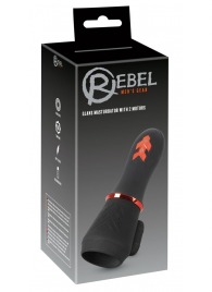 Мастурбатор для головки полового члена Glans Masturbator with 2 Motors - Orion - в Архангельске купить с доставкой