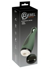 Вибромастурбатор с функцией всасывания Masturbator with 2 Functions - Orion - в Архангельске купить с доставкой