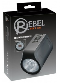 Мастурбатор с ротацией Rotating Masturbator - Orion - в Архангельске купить с доставкой