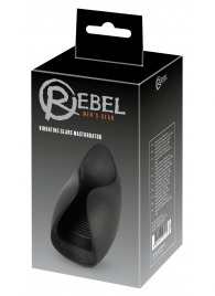 Черный мастурбатор с гибкими крылышками - Orion - в Архангельске купить с доставкой