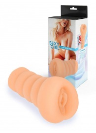 Телесный мастурбатор в виде вагины с узким входом - Sexy Girl - в Архангельске купить с доставкой