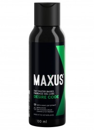 Смазка на водной основе с алоэ вера MAXUS Desire Code - 100 мл. - Maxus - купить с доставкой в Архангельске