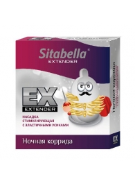 Стимулирующая насадка Sitabella Extender  Ночная коррида - Sitabella - купить с доставкой в Архангельске