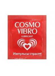 Пробник женского стимулирующего лубриканта на силиконовой основе Cosmo Vibro - 3 гр. - Биоритм - купить с доставкой в Архангельске