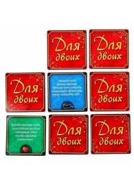 Романтическая игра   Для двоих - Сима-Ленд - купить с доставкой в Архангельске