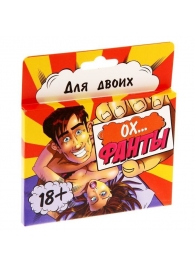 Фанты  Ох... - Сима-Ленд - купить с доставкой в Архангельске