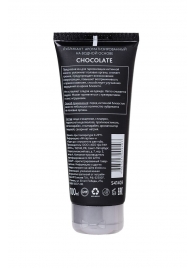 Увлажняющая смазка с ароматом шоколада Chocolate - 100 мл. - Erotist Lubricants - купить с доставкой в Архангельске