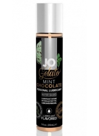 Лубрикант с ароматом мятного шоколада JO GELATO MINT CHOCOLATE - 30 мл. - System JO - купить с доставкой в Архангельске