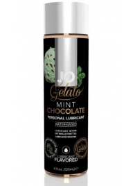 Лубрикант с ароматом мятного шоколада JO GELATO MINT CHOCOLATE - 120 мл. - System JO - купить с доставкой в Архангельске