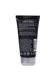 Возбуждающий гель для женщин MAGIC SENSE - 50 мл. - Erotist Lubricants - купить с доставкой в Архангельске