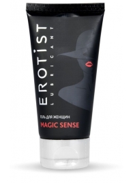 Возбуждающий гель для женщин MAGIC SENSE - 50 мл. - Erotist Lubricants - купить с доставкой в Архангельске