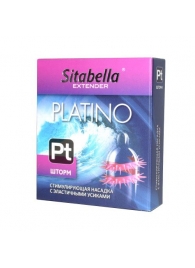 Стимулирующая насадка со спиралью из усиков Platino  Шторм - Sitabella - купить с доставкой в Архангельске