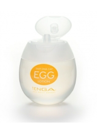Лубрикант на водной основе Tenga Egg Lotion - 50 мл. - Tenga - купить с доставкой в Архангельске