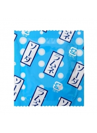 Презервативы Sagami Xtreme Lemonade с ароматом лимонада - 5 шт. - Sagami - купить с доставкой в Архангельске