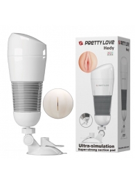 Мега-мастурбатор Hedy без вибрации - Baile - в Архангельске купить с доставкой