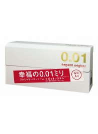 Супер тонкие презервативы Sagami Original 0.01 - 5 шт. - Sagami - купить с доставкой в Архангельске