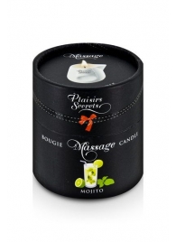 Массажная свеча с ароматом мохито Bougie de Massage Mojito - 80 мл. - Plaisir Secret - купить с доставкой в Архангельске