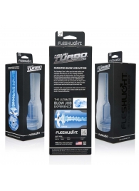 Мастурбатор Fleshlight Turbo - Trust Blue Ice - Fleshlight - в Архангельске купить с доставкой