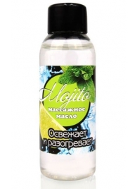 Массажное масло для тела Mojito с ароматом лайма - 50 мл. - Биоритм - купить с доставкой в Архангельске