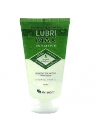 Гель-смазка Lubrimax Sensitive на водной основе - 75 мл. - ИнтелБИО - купить с доставкой в Архангельске