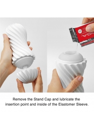 Мастурбатор FLEX Silky White с мягким рельефом - Tenga - в Архангельске купить с доставкой
